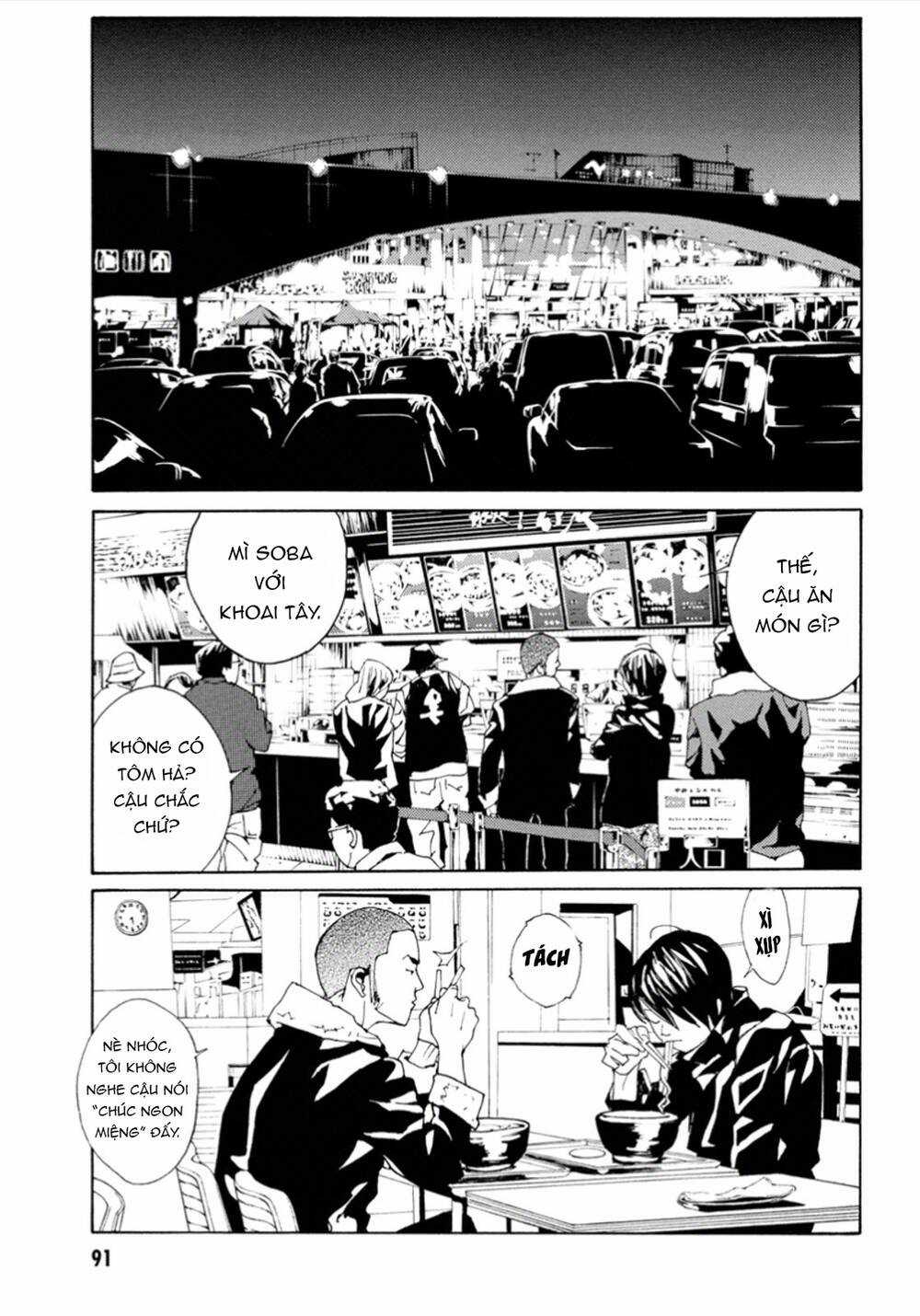 Mpd Psycho Chapter 103 trang 12