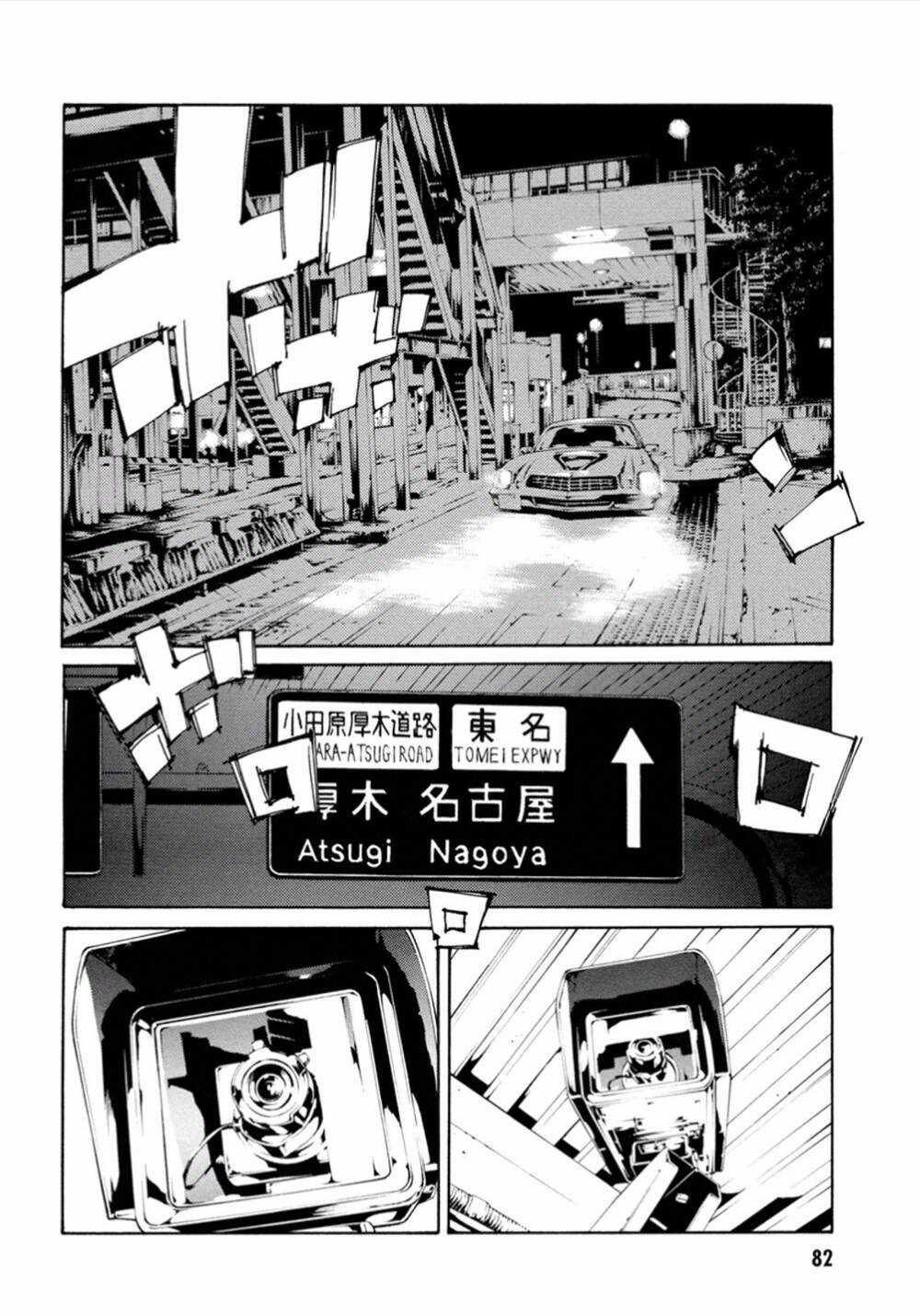 Mpd Psycho Chapter 103 trang 5