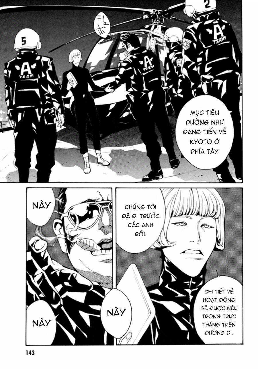 Mpd Psycho Chapter 105 trang 0