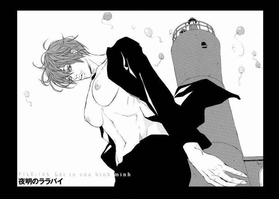 Mpd Psycho Chapter 105 trang 1