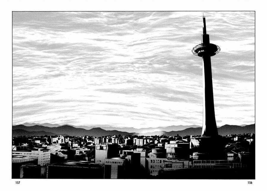 Mpd Psycho Chapter 105 trang 11