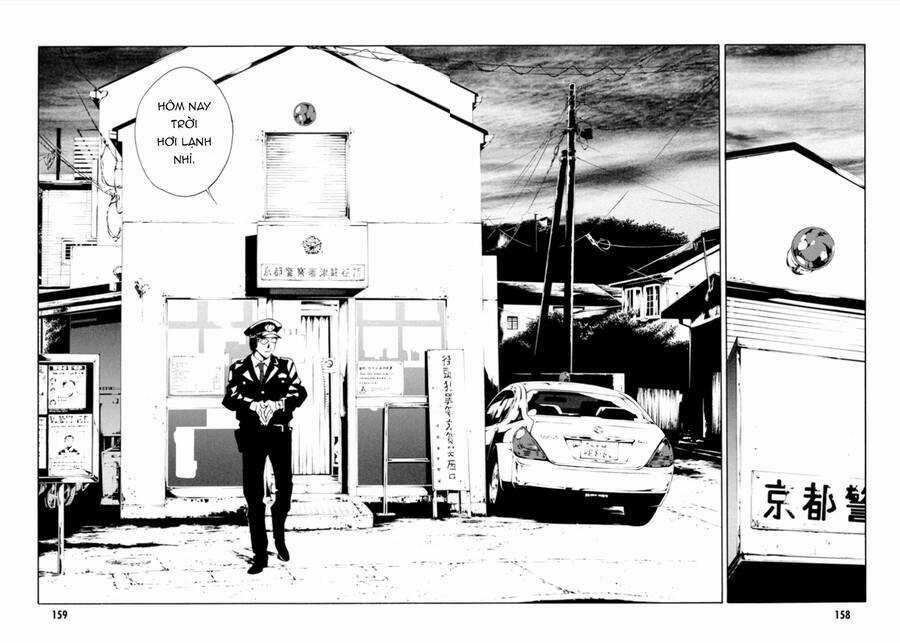 Mpd Psycho Chapter 105 trang 12