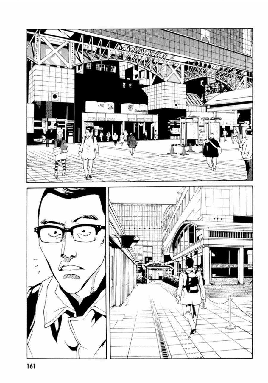 Mpd Psycho Chapter 105 trang 14