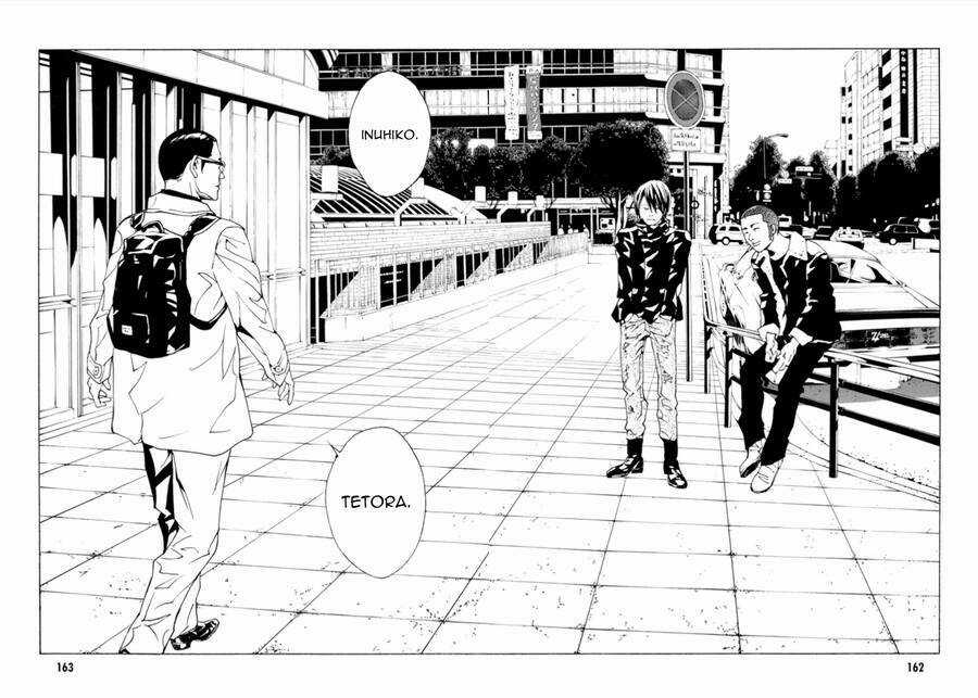 Mpd Psycho Chapter 105 trang 15