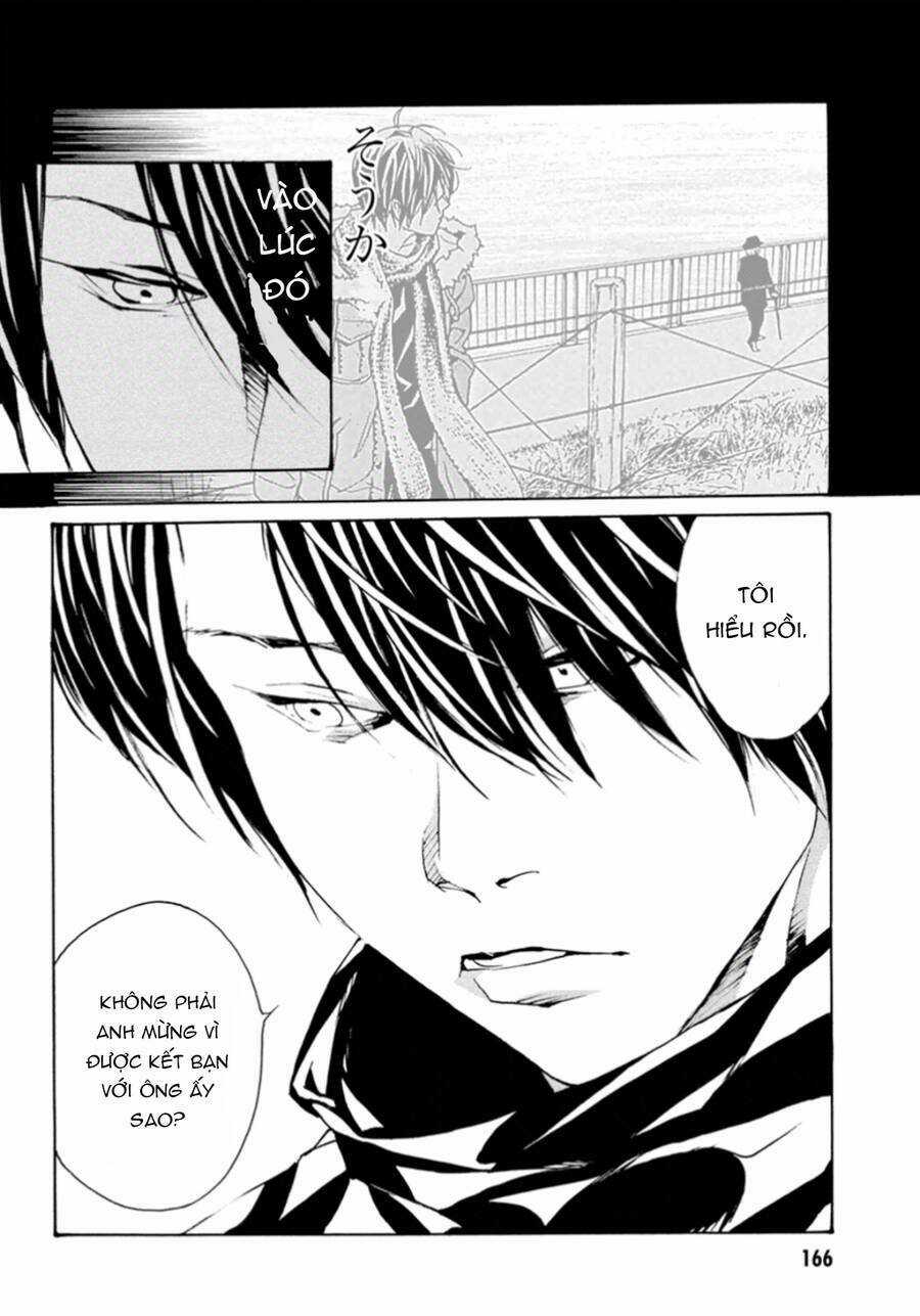 Mpd Psycho Chapter 105 trang 18