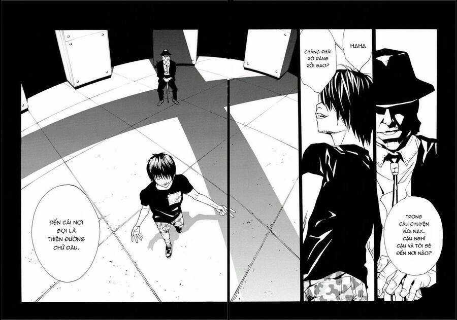 Mpd Psycho Chapter 106 trang 12