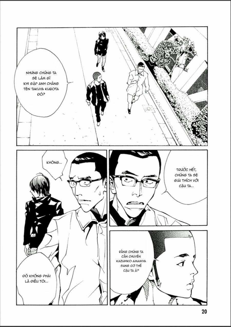 Mpd Psycho Chapter 106 trang 17