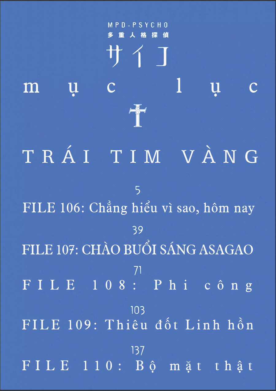 Mpd Psycho Chapter 106 trang 4