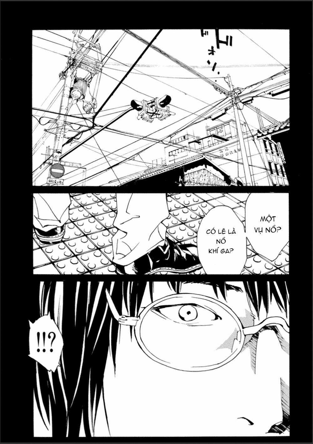 Mpd Psycho Chapter 107 trang 0
