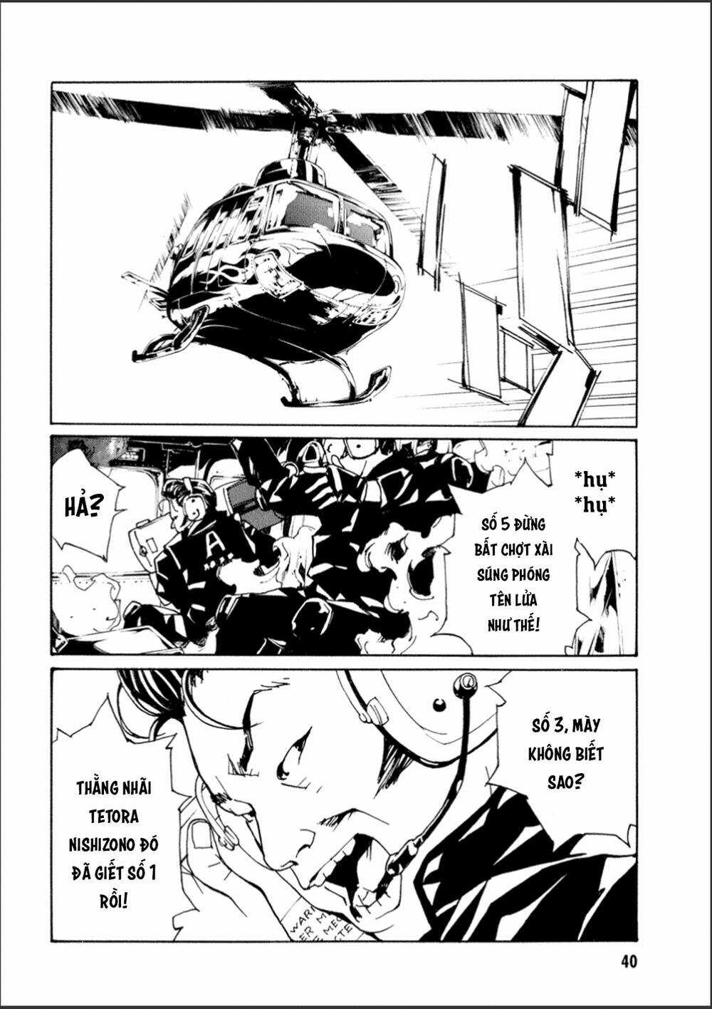 Mpd Psycho Chapter 107 trang 1