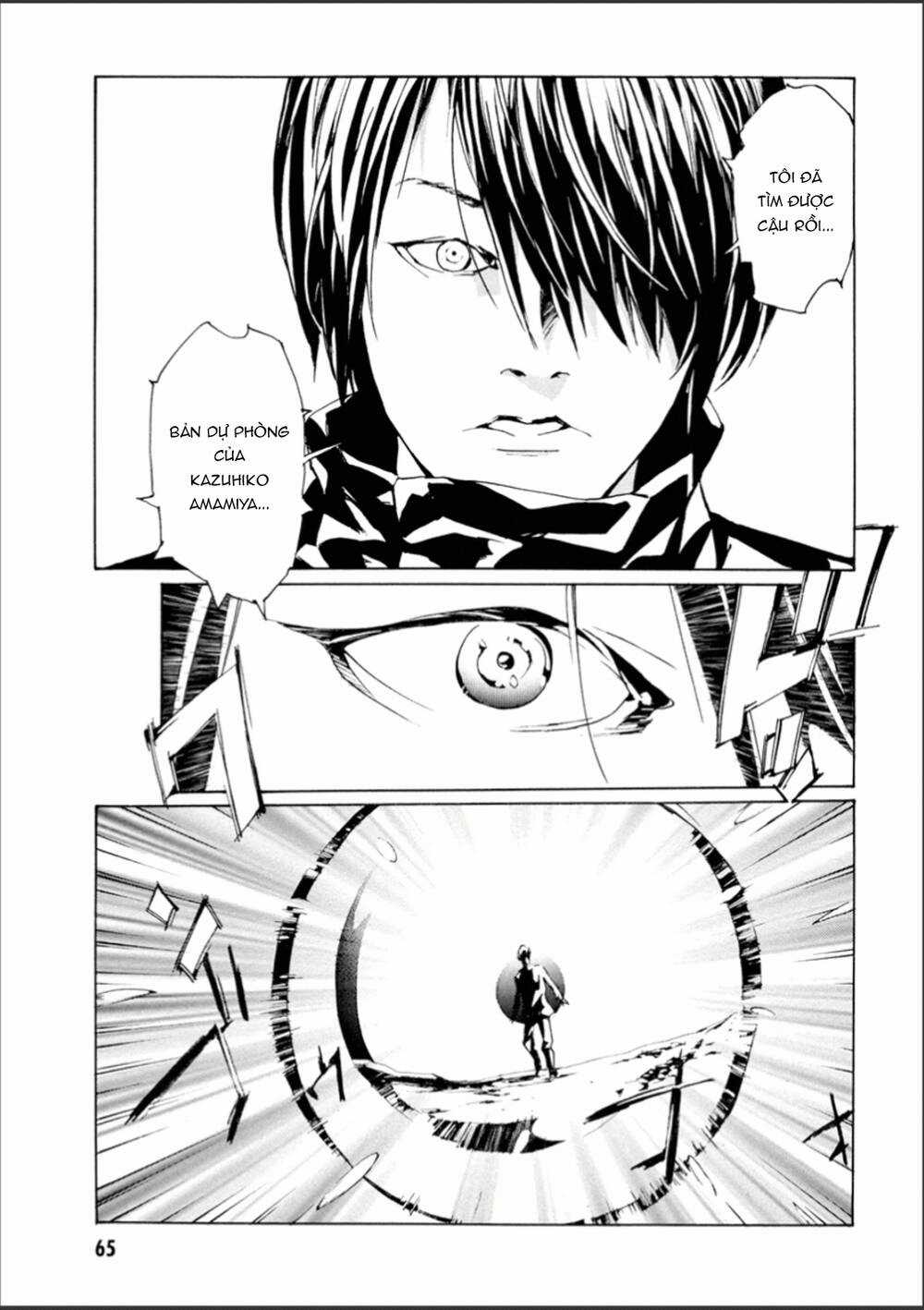 Mpd Psycho Chapter 107 trang 25