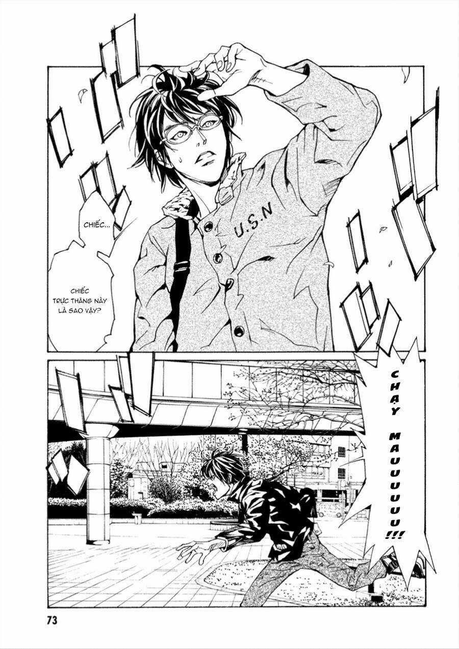 Mpd Psycho Chapter 108 trang 1