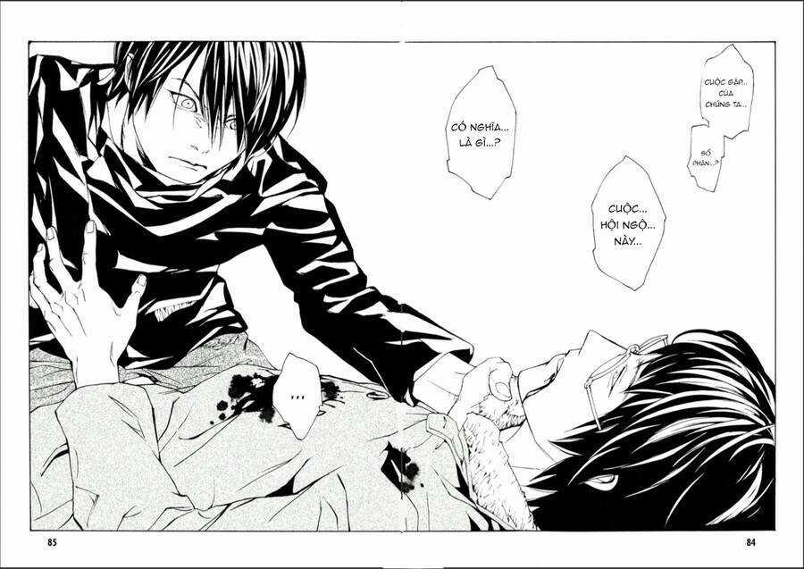 Mpd Psycho Chapter 108 trang 10