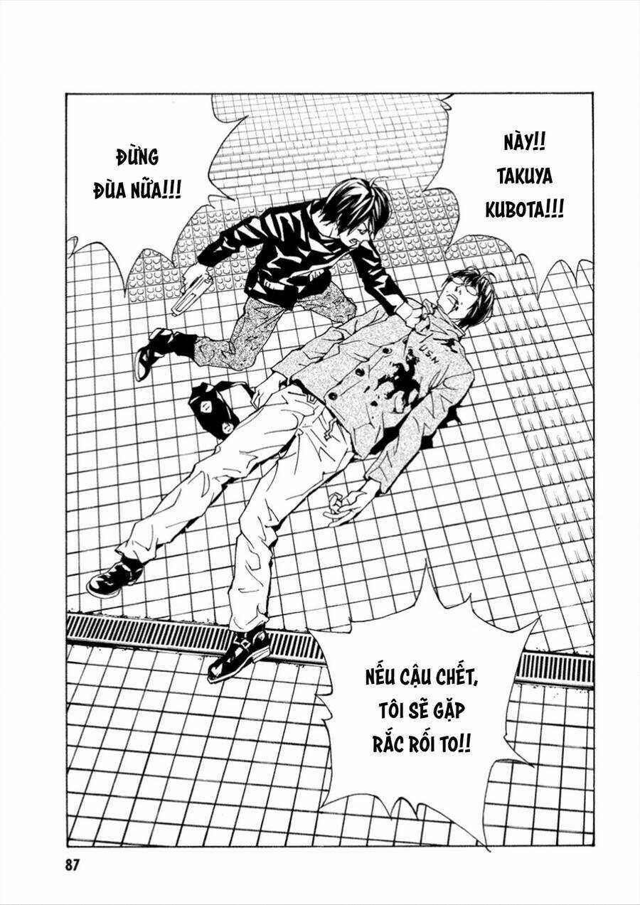 Mpd Psycho Chapter 108 trang 12