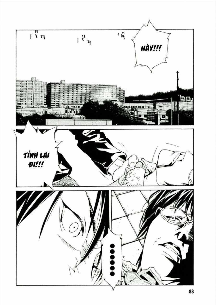 Mpd Psycho Chapter 108 trang 13