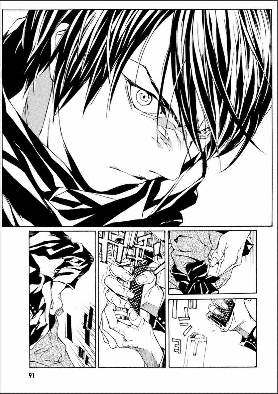 Mpd Psycho Chapter 108 trang 16