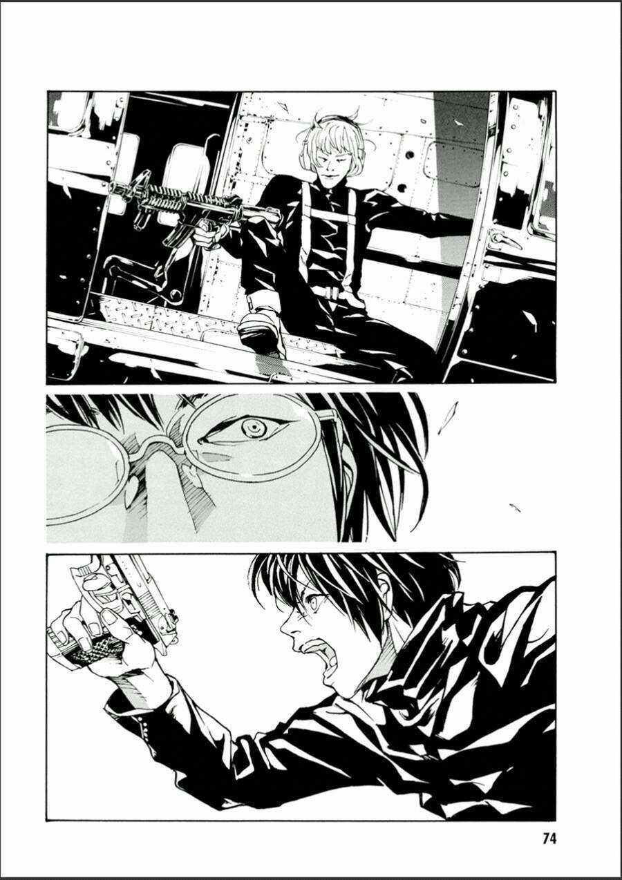 Mpd Psycho Chapter 108 trang 2