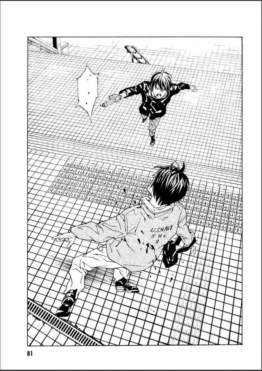 Mpd Psycho Chapter 108 trang 7