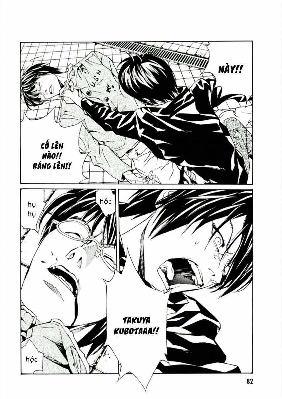 Mpd Psycho Chapter 108 trang 8