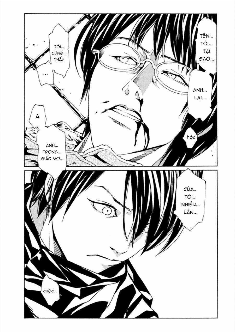 Mpd Psycho Chapter 108 trang 9