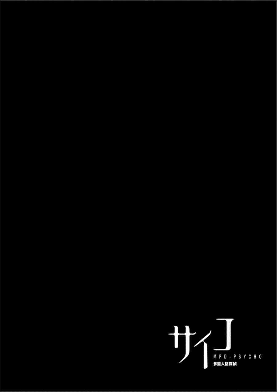 Mpd Psycho Chapter 109 trang 28