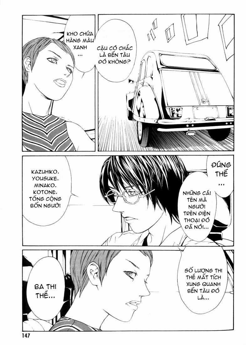 Mpd Psycho Chapter 11 trang 21