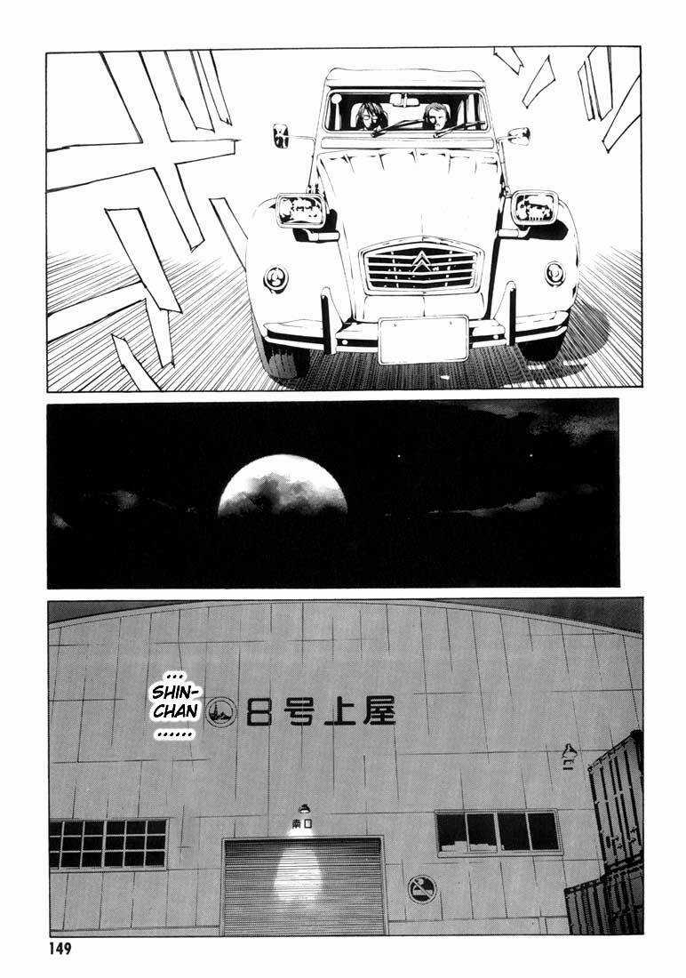 Mpd Psycho Chapter 11 trang 23