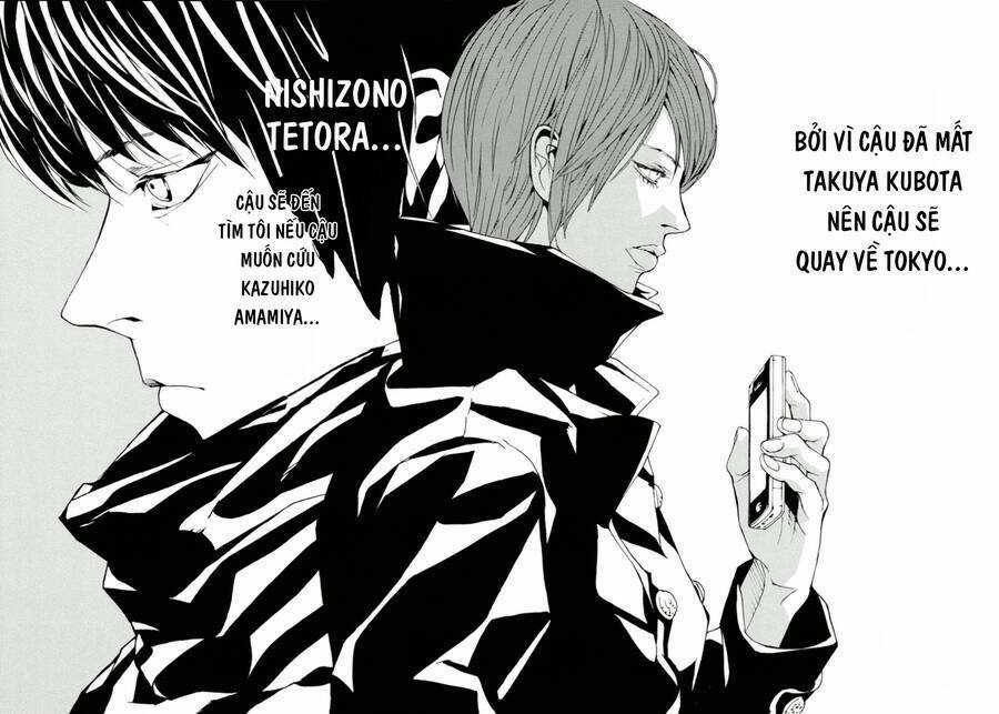 Mpd Psycho Chapter 111 trang 18