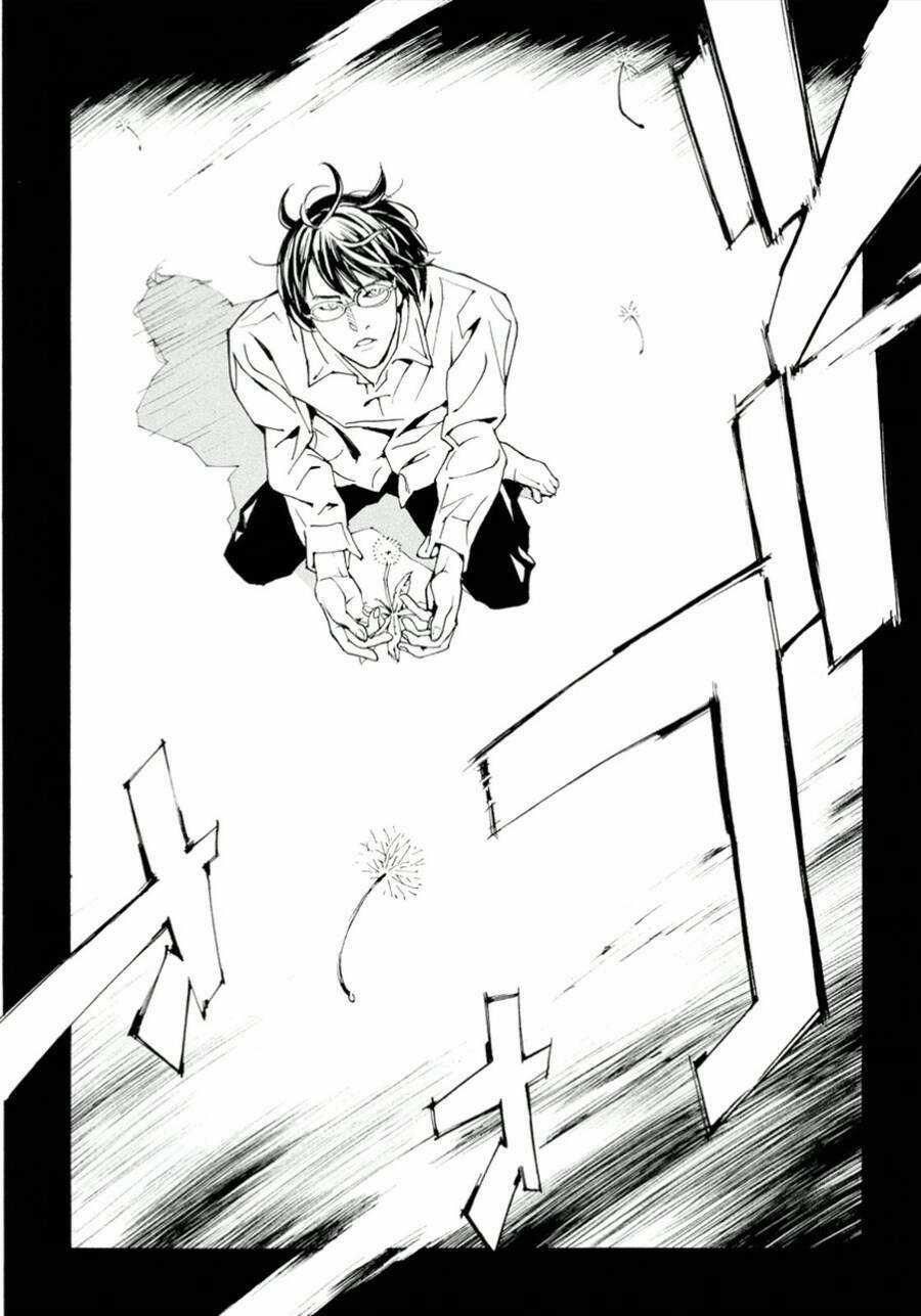 Mpd Psycho Chapter 111 trang 23