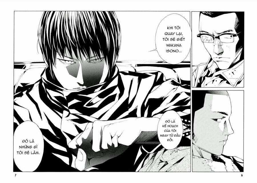 Mpd Psycho Chapter 111 trang 8