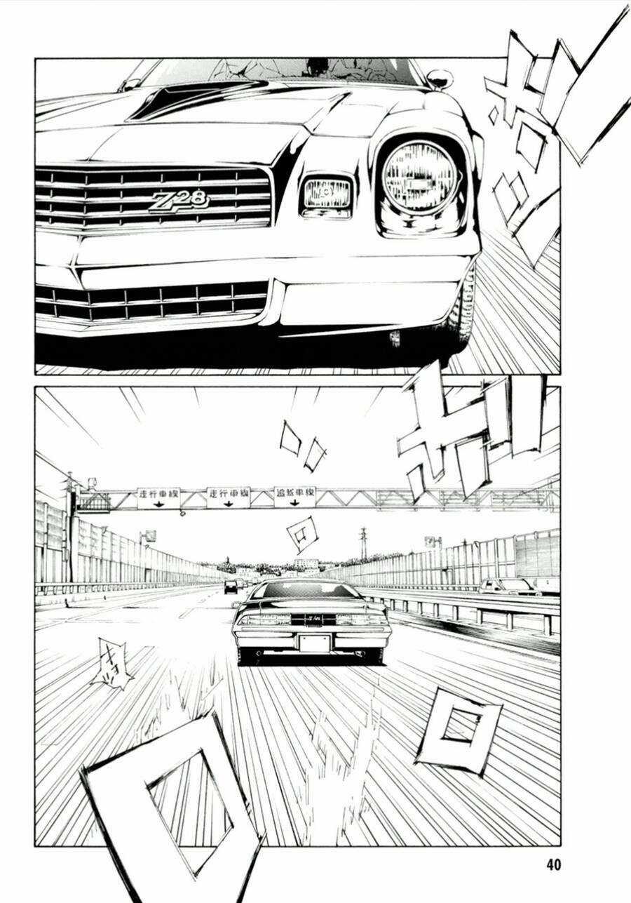 Mpd Psycho Chapter 112 trang 4