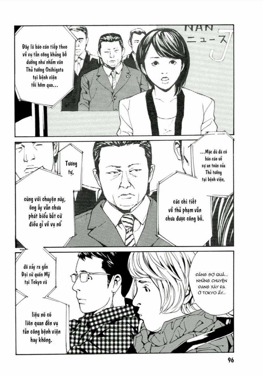 Mpd Psycho Chapter 114 trang 2