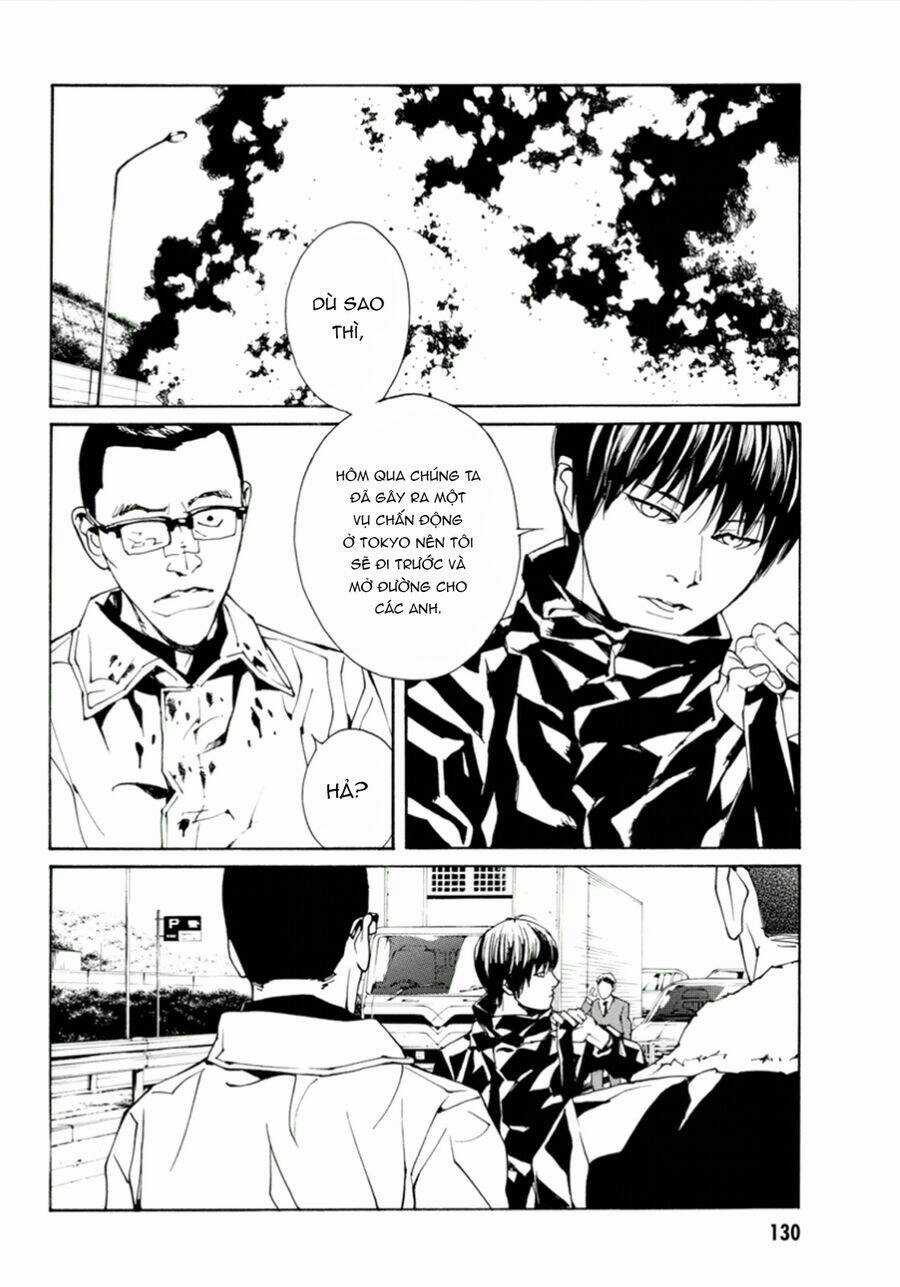 Mpd Psycho Chapter 115 trang 2