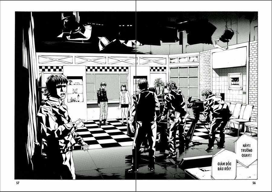 Mpd Psycho Chapter 119 trang 2