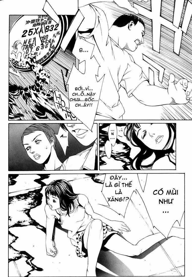 Mpd Psycho Chapter 12 trang 11