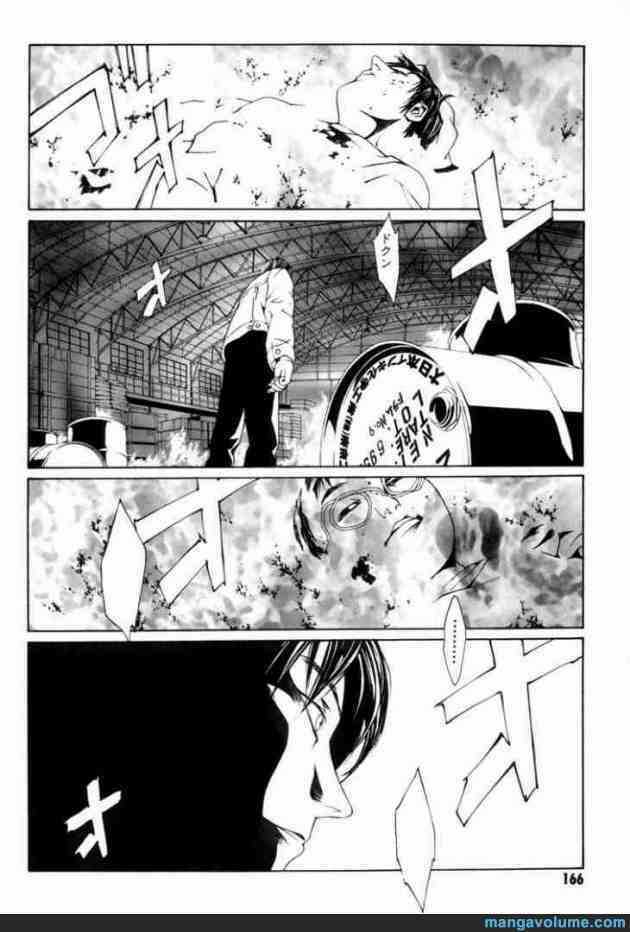 Mpd Psycho Chapter 12 trang 14