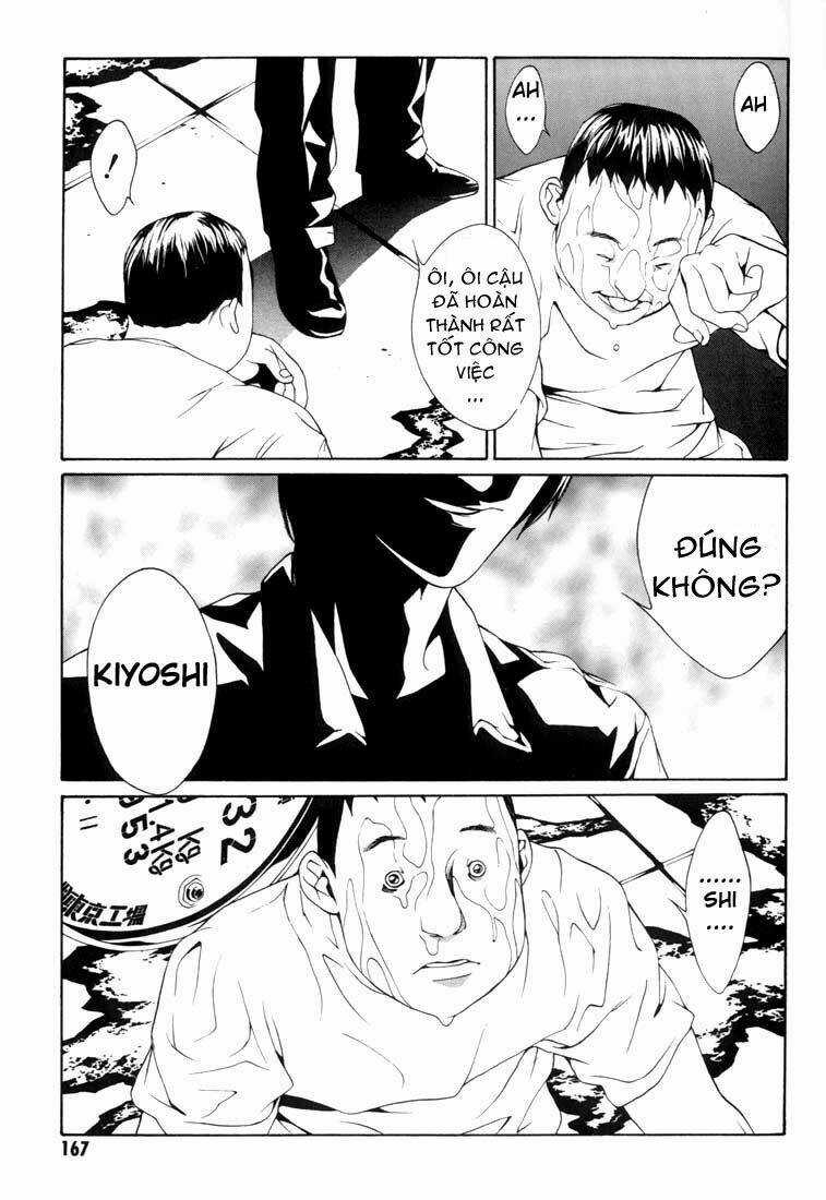 Mpd Psycho Chapter 12 trang 15