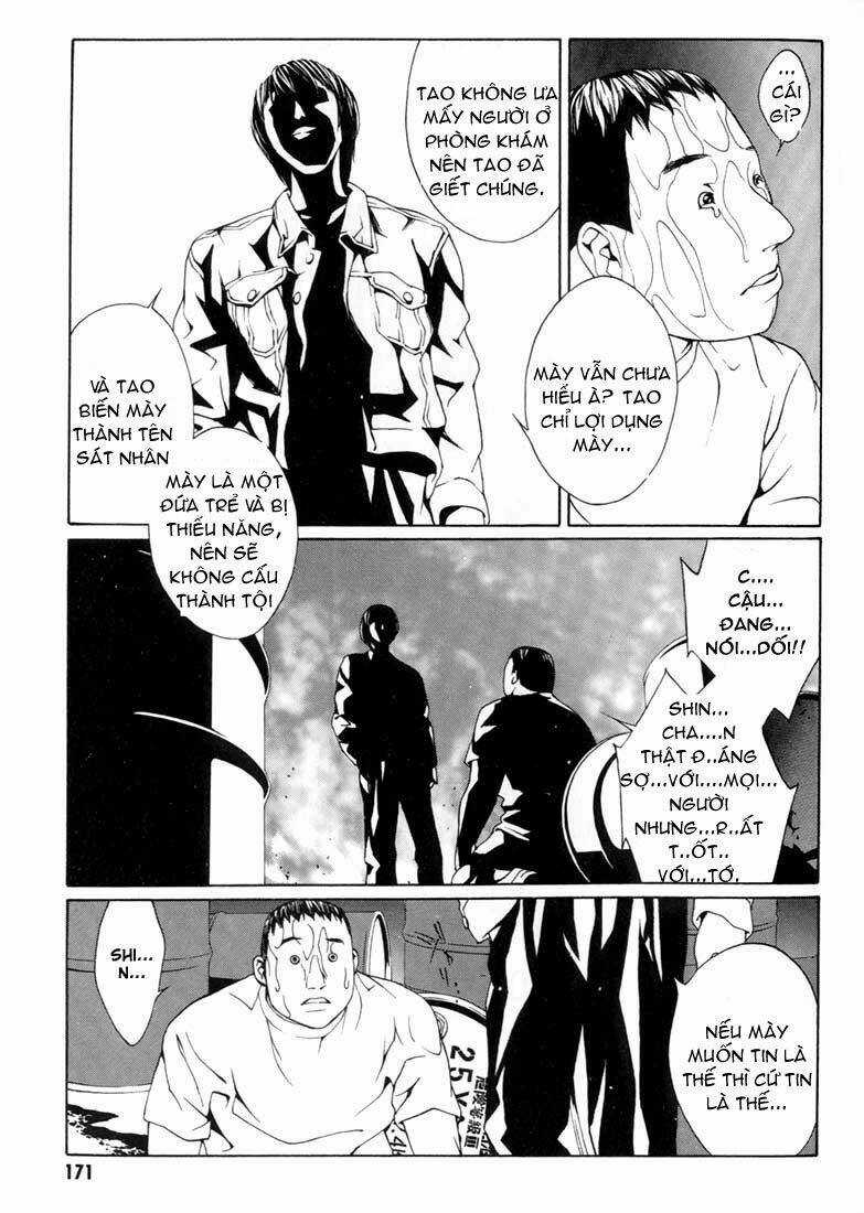 Mpd Psycho Chapter 12 trang 17
