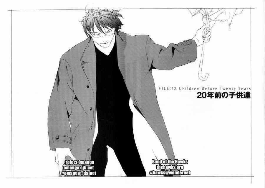 Mpd Psycho Chapter 12 trang 2