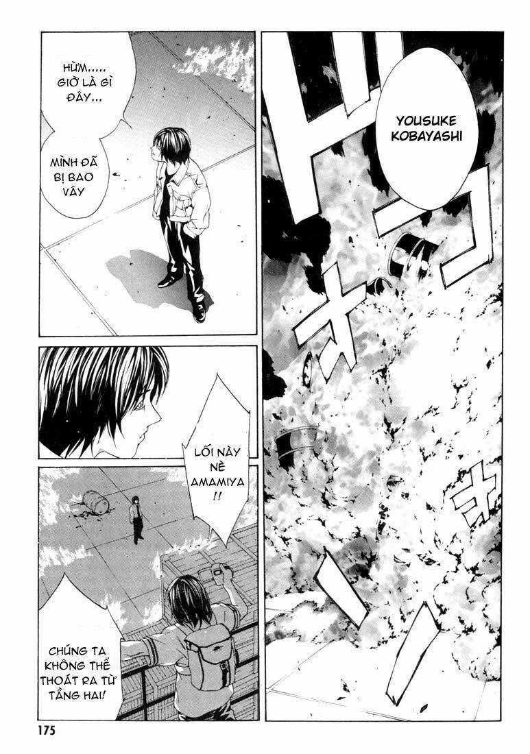 Mpd Psycho Chapter 12 trang 21