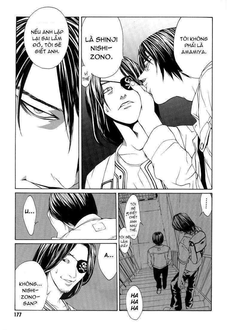 Mpd Psycho Chapter 12 trang 23