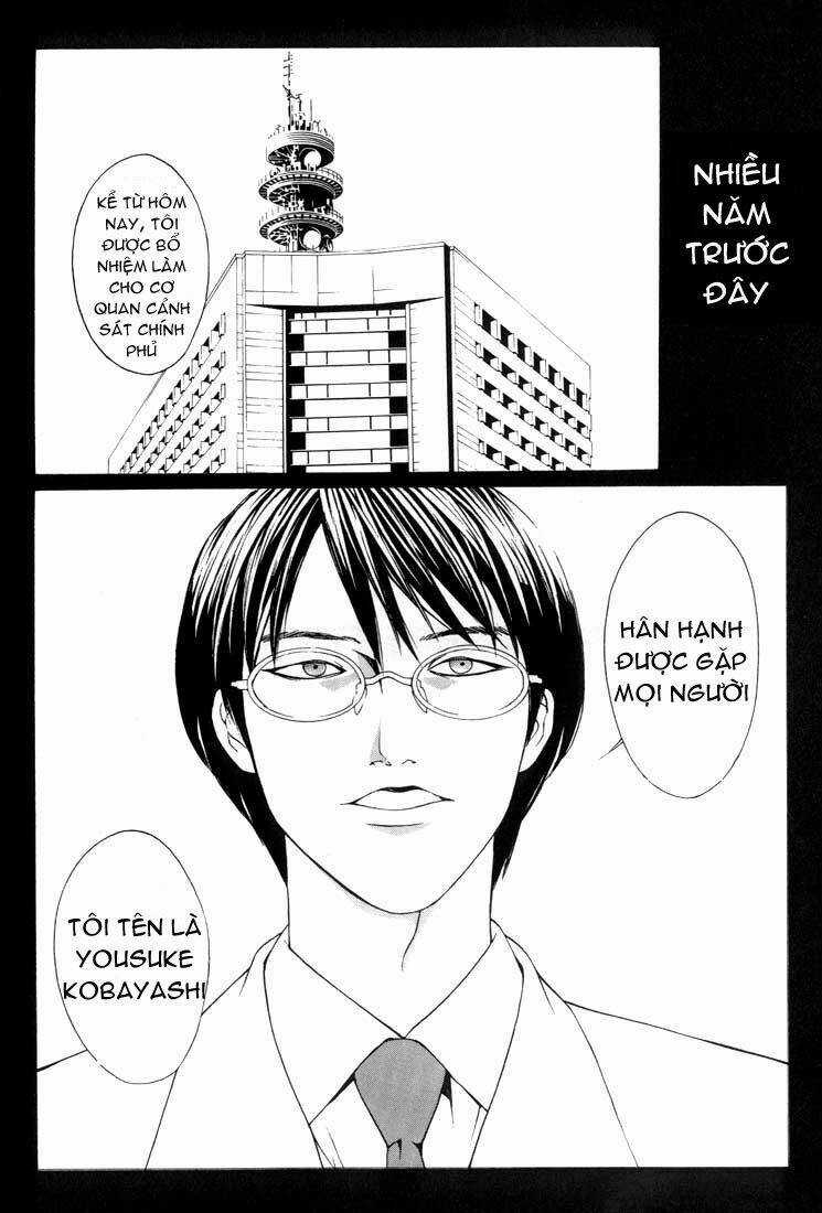 Mpd Psycho Chapter 12 trang 26