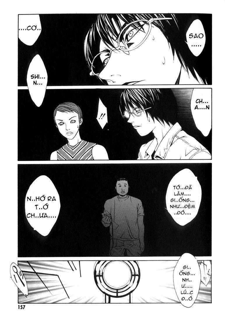 Mpd Psycho Chapter 12 trang 6