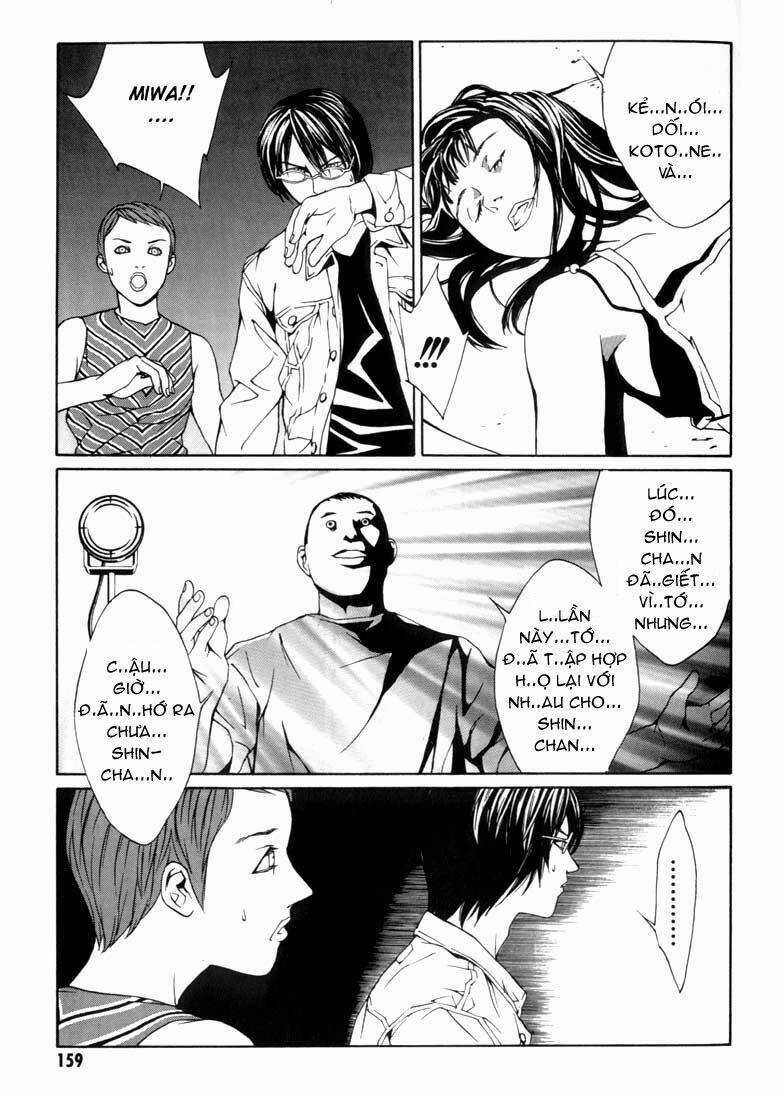 Mpd Psycho Chapter 12 trang 8