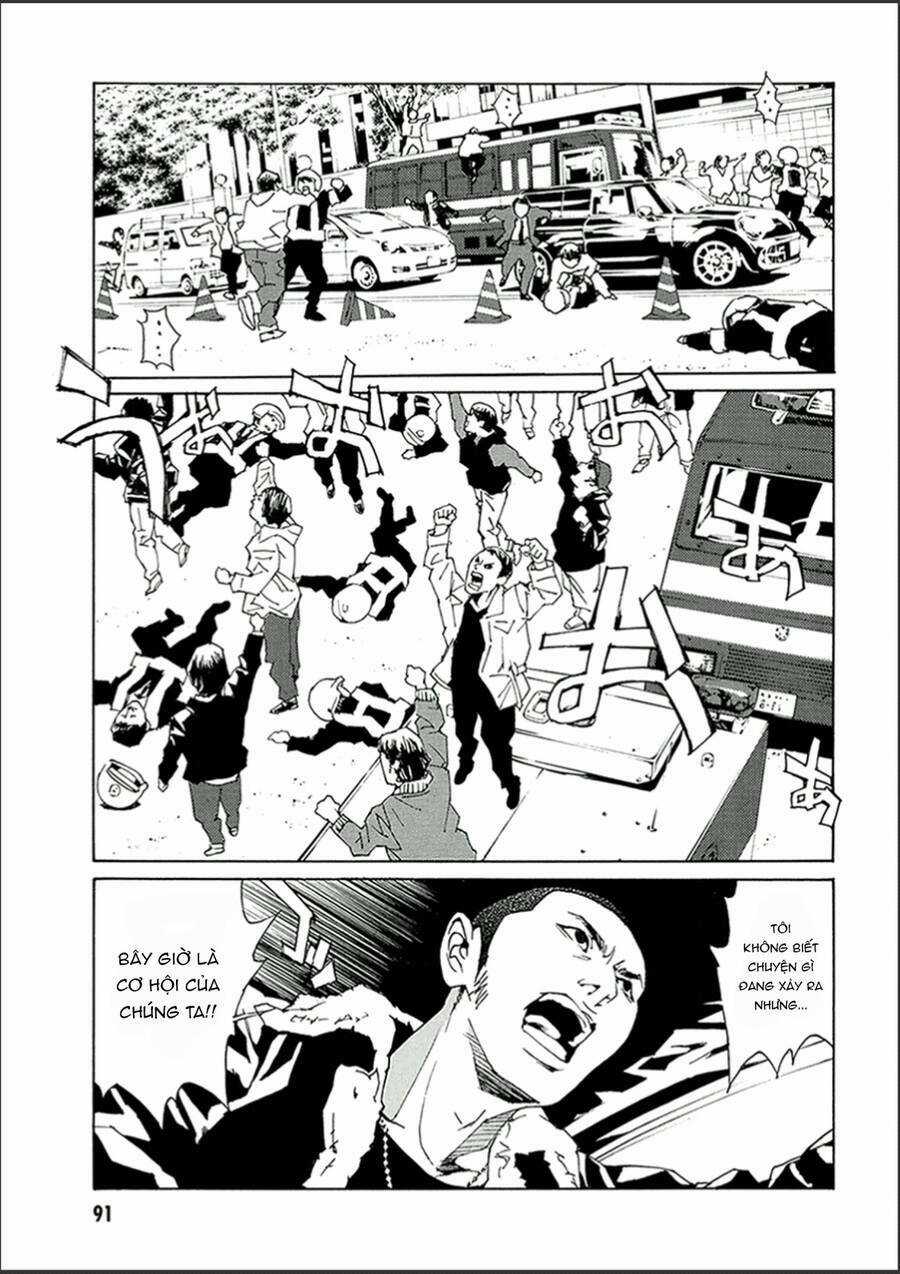 Mpd Psycho Chapter 120 trang 14