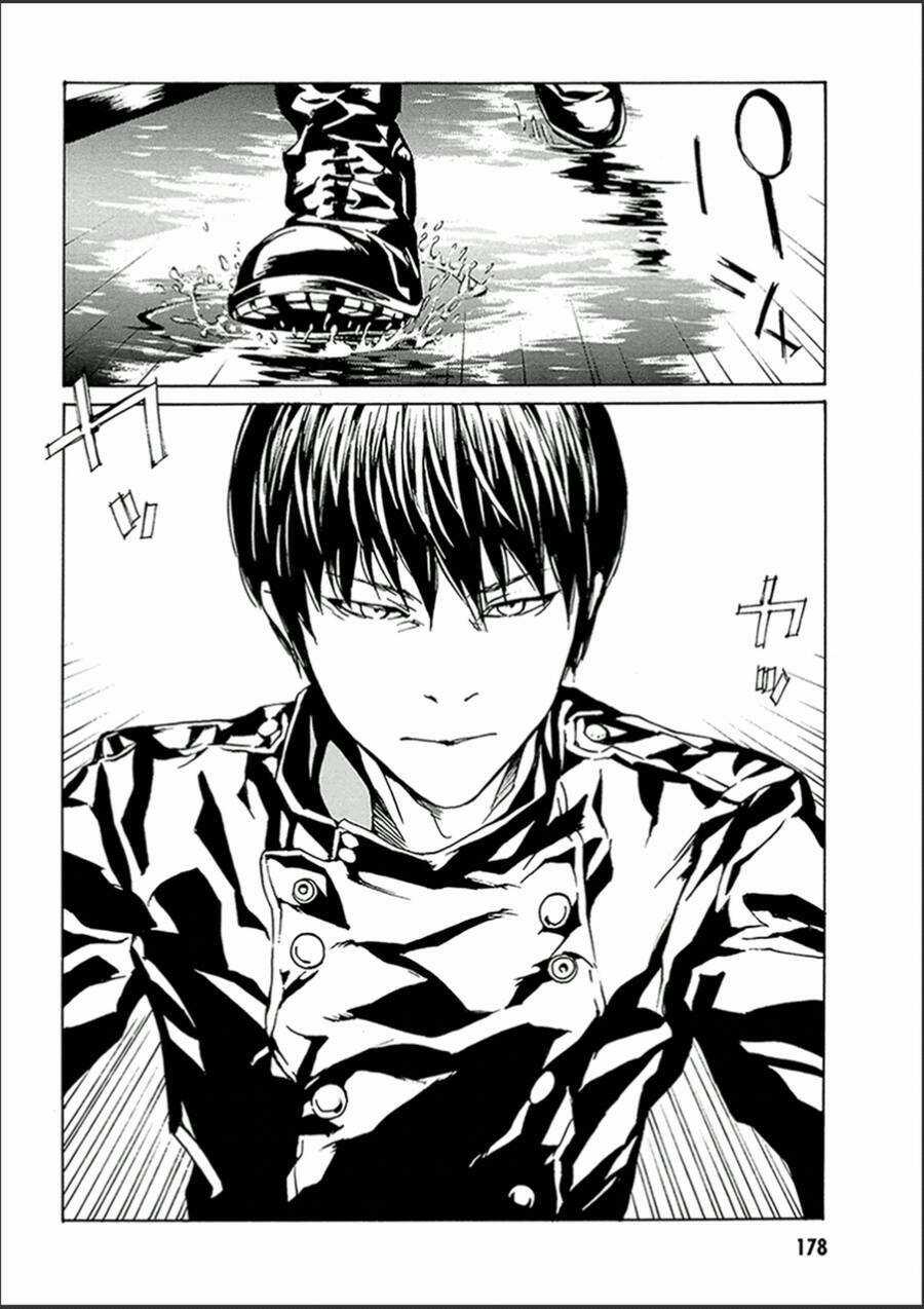 Mpd Psycho Chapter 123 trang 15