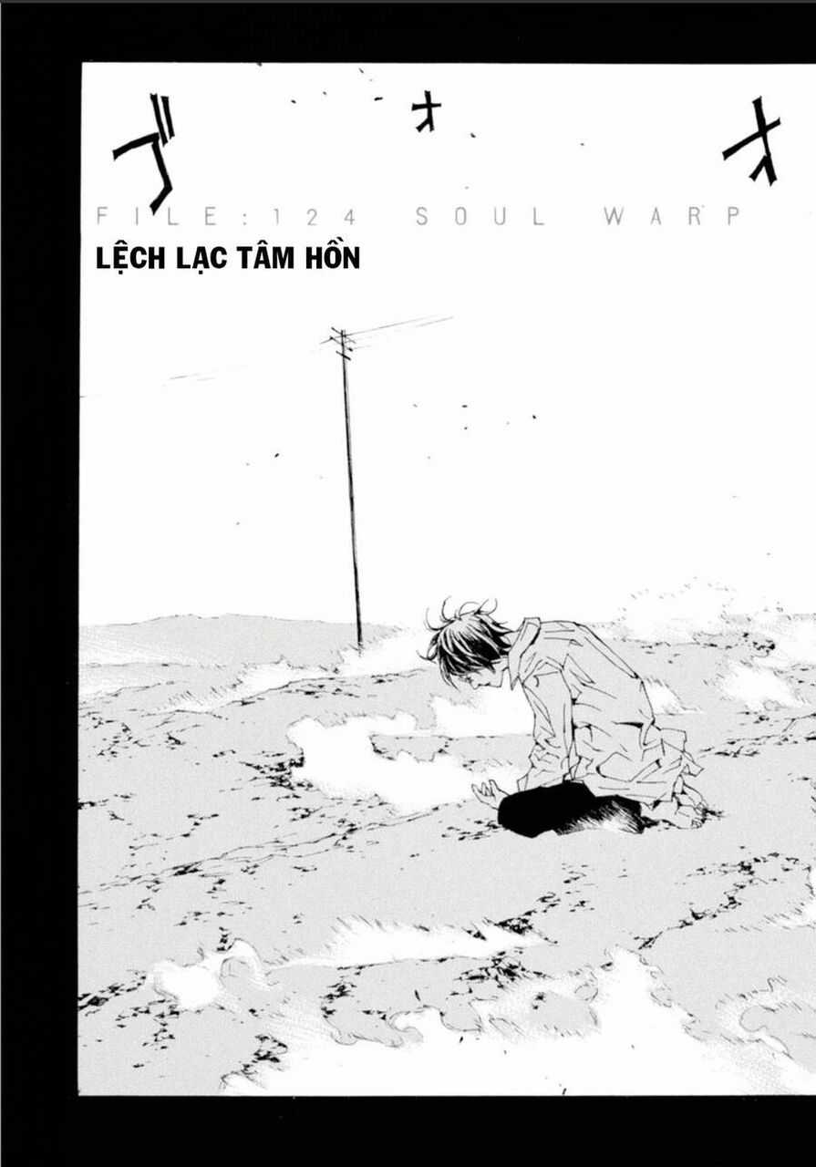 Mpd Psycho Chapter 124 trang 12