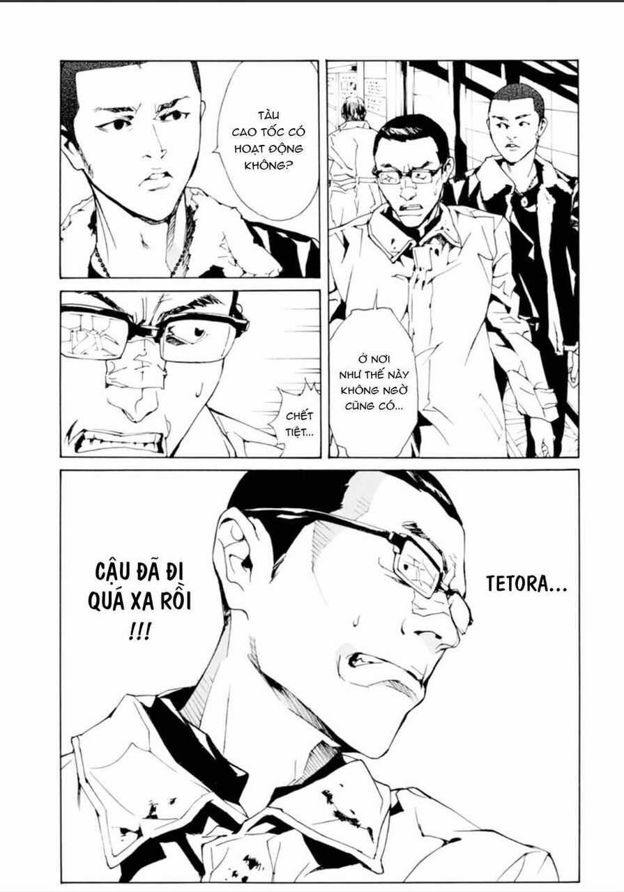 Mpd Psycho Chapter 124 trang 14