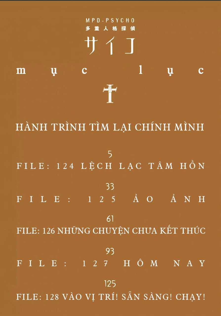 Mpd Psycho Chapter 124 trang 6