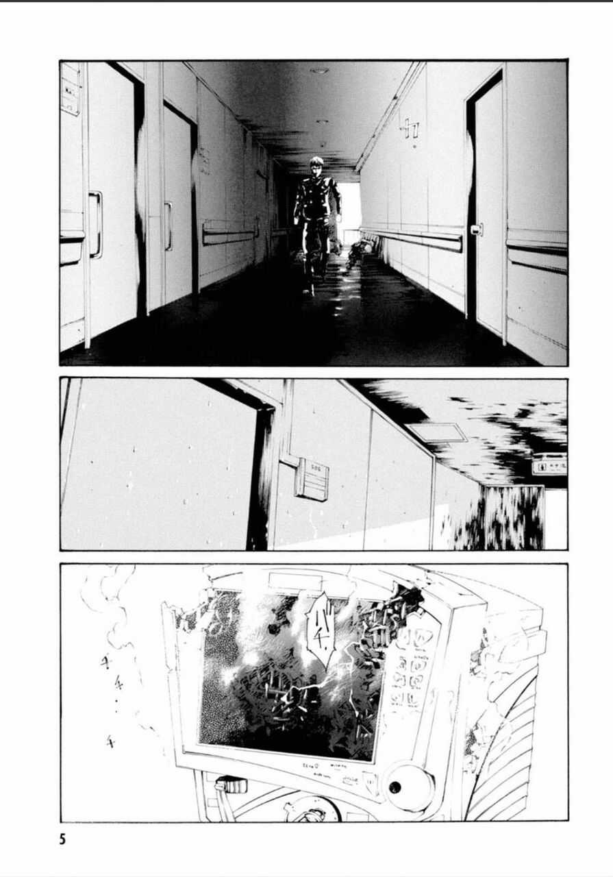 Mpd Psycho Chapter 124 trang 7